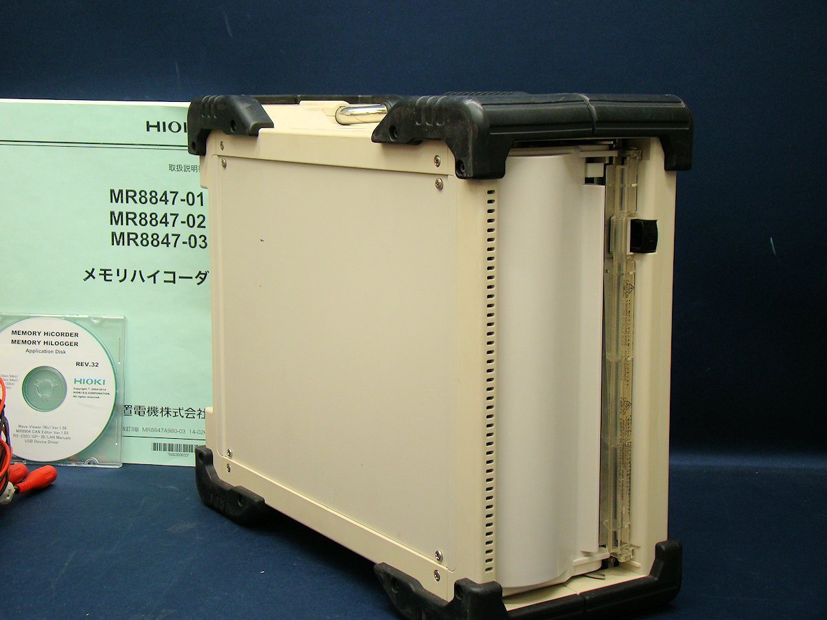 HIOKI MR8847-03 Memory Hicoder DC Power Supply Unit 512MW 8966 9198 [s1184658858]