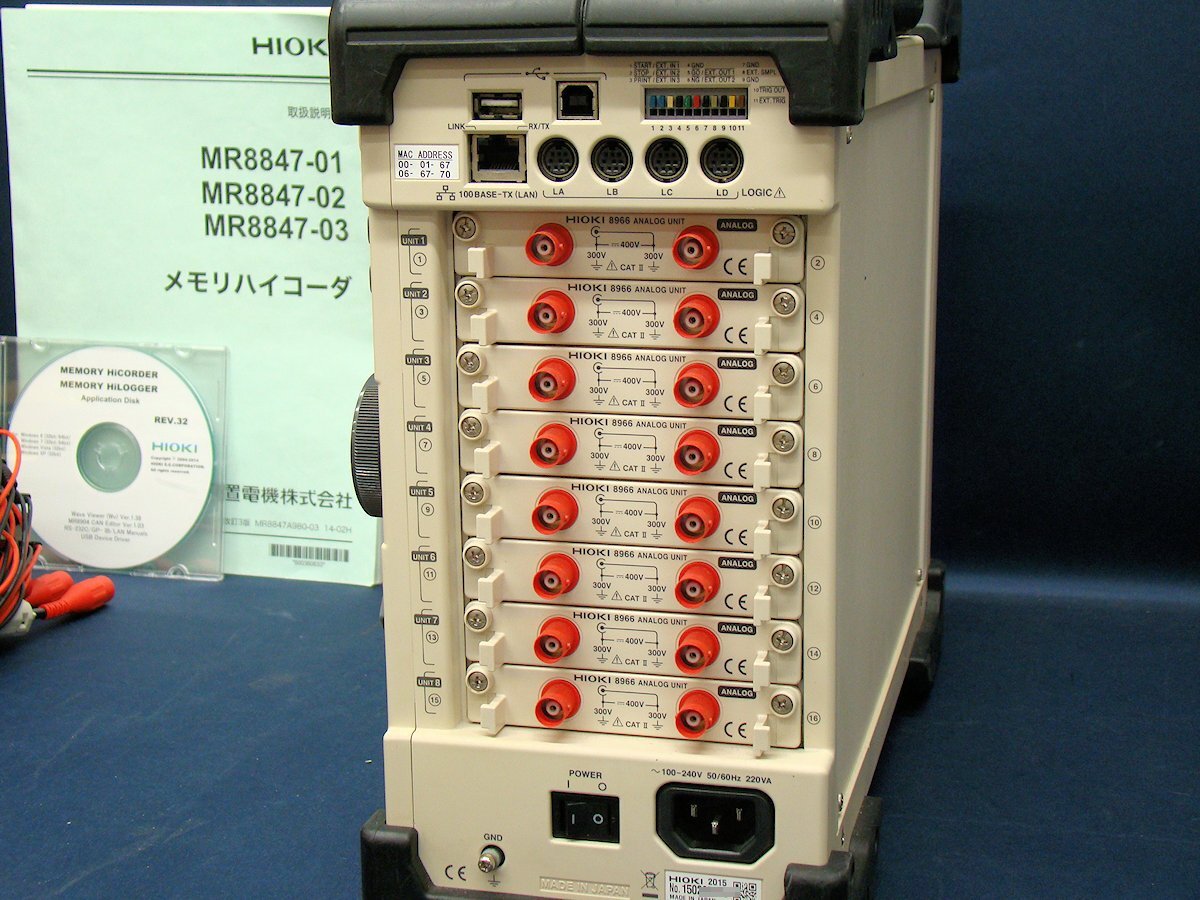 HIOKI MR8847-03 Memory Hicoder DC Power Supply Unit 512MW 8966 9198 [s1184658858]