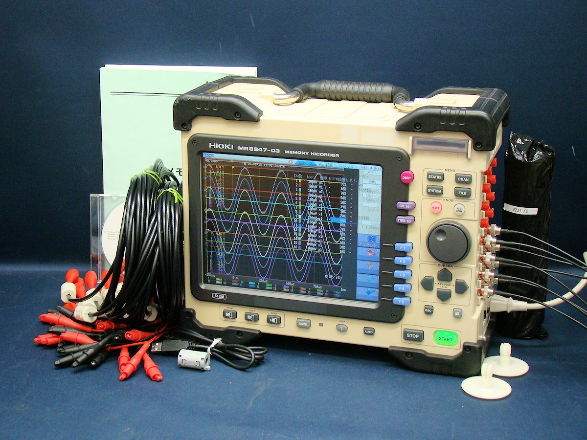HIOKI MR8847-03 Memory Hicoder DC Power Supply Unit 512MW 8966 9198 [s1184658858]