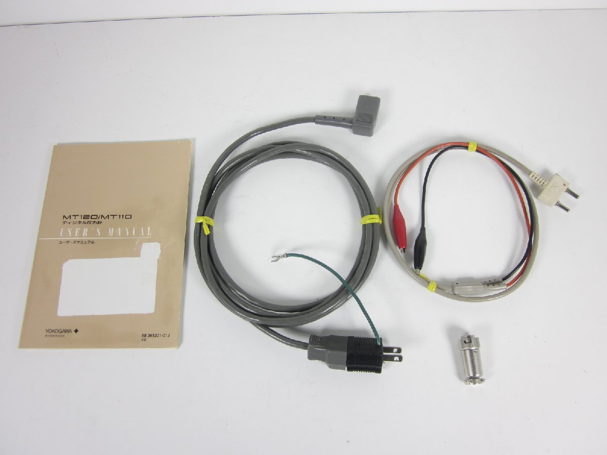 Yokogawa Electric MT120 Digital Pressure Gauge 2652-03-U2-C1-M [g1184682765]