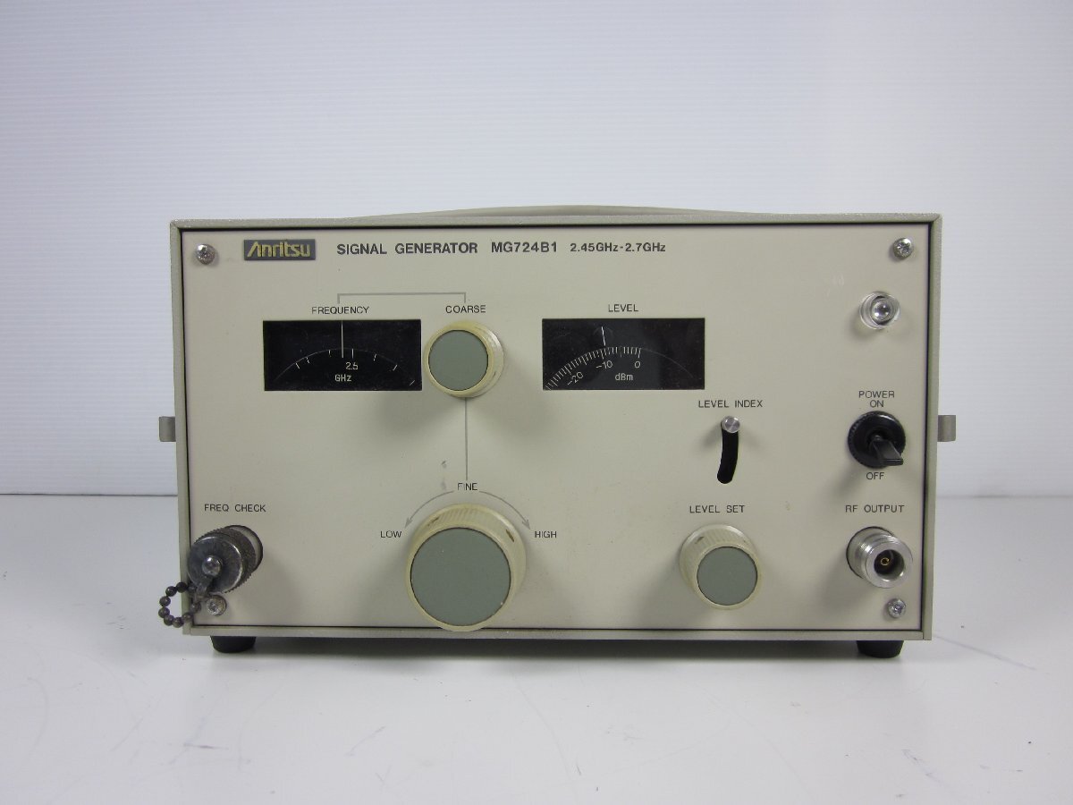 Anritsu MG724B1 Signal Generator 2.7GHz [q1184674376]