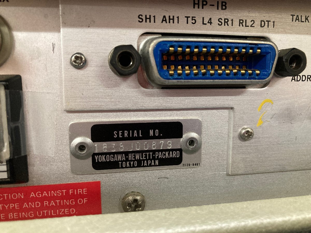 HP 4271B Digital LCR Meter 1MHz (for parts or not working) [l1184682492]