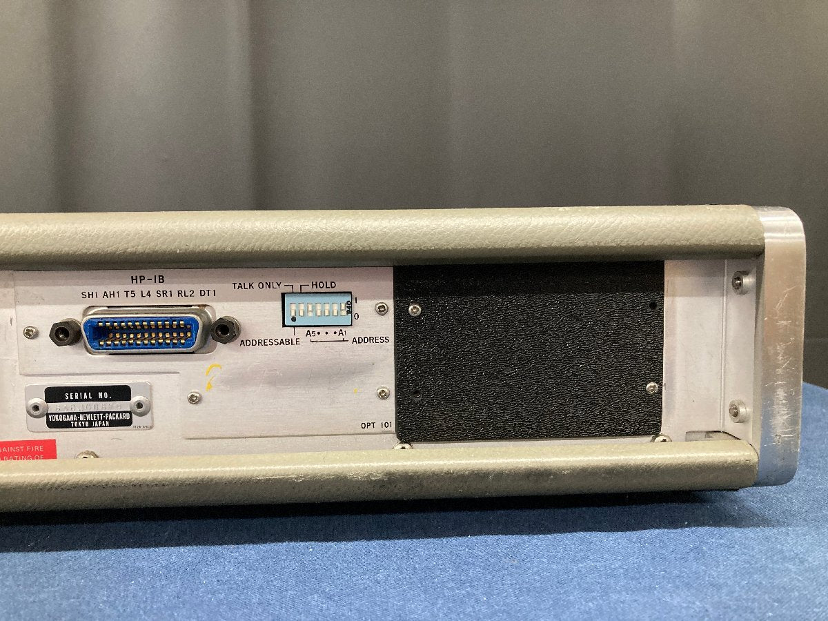 HP 4271B Digital LCR Meter 1MHz (for parts or not working) [l1184682492]