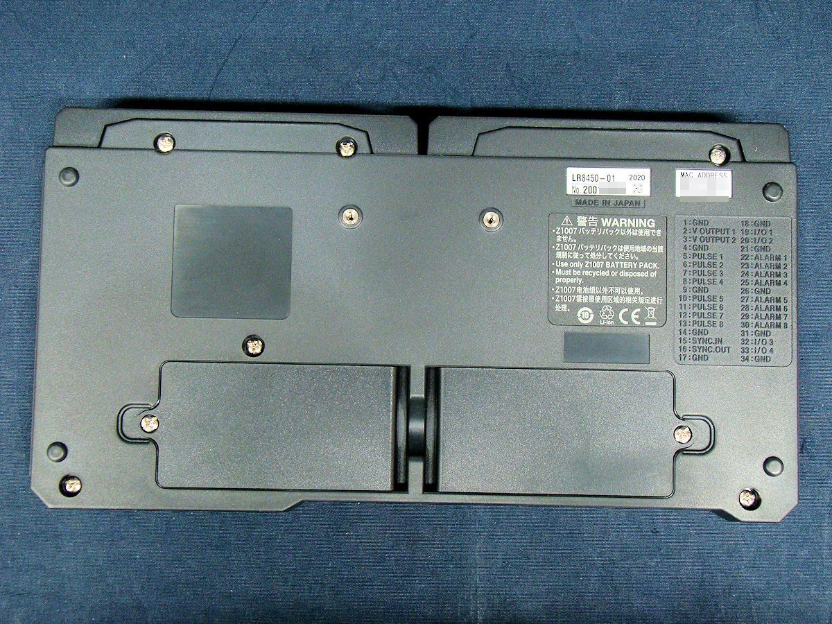 HIOKI LR8450-01 Wireless Data Logger [n1184756543]