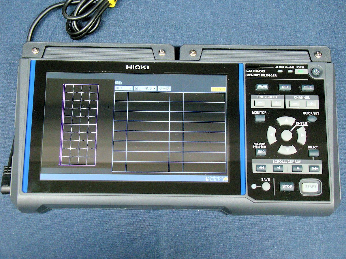 HIOKI LR8450-01 Wireless Data Logger [n1184756543]