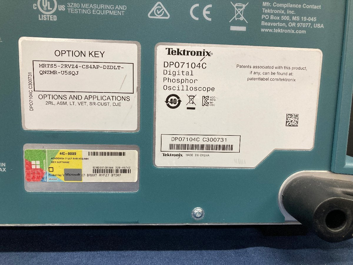 Tektronix DPO7104C Digital Phosphor Oscilloscope 1GHz 4ch (for parts or not working) [b1184793729]