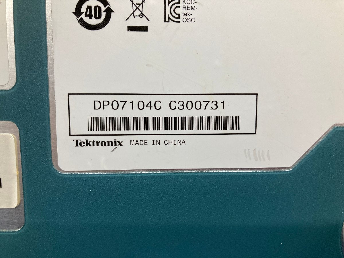 Tektronix DPO7104C Digital Phosphor Oscilloscope 1GHz 4ch (for parts or not working) [b1184793729]