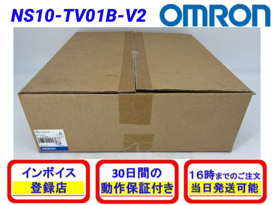 OMRON NS10-TV01B-V2 HMI Touchscreen Display [t1184949518]