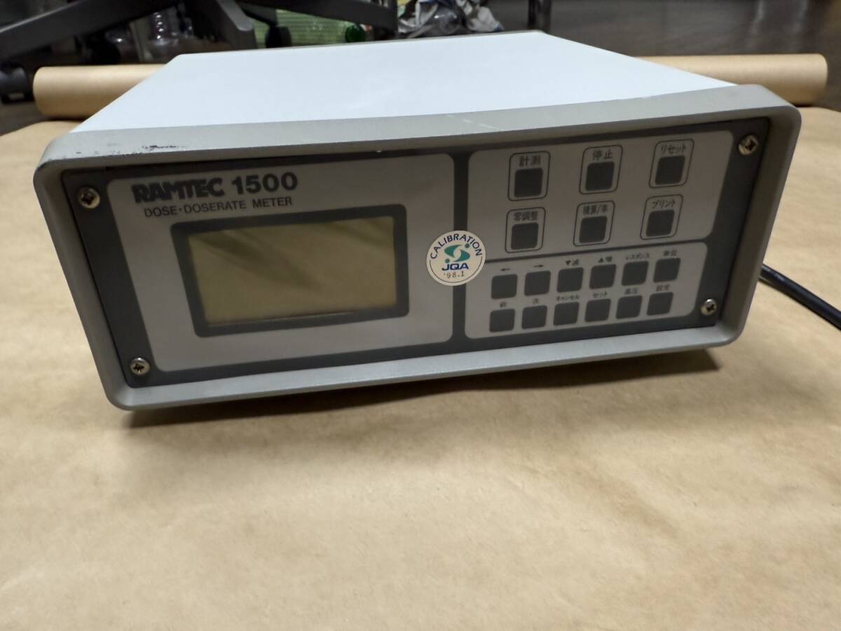 RAMTEC-1500 Dosimeter [k1185000066]