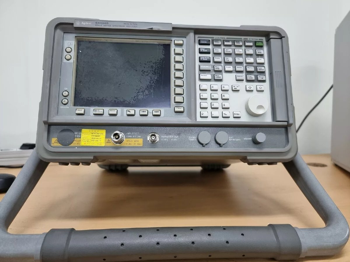 Agilent E4404B Spectrum Analyzer 9kHz-6.7GHz [c1185090050]