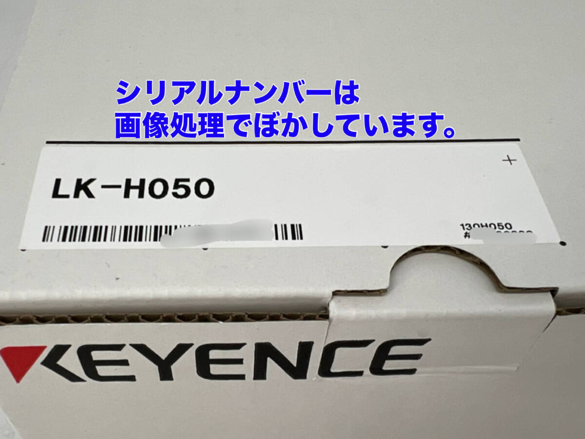 KEYENCE LK-H050 Laser Displacement Meter [s1185119785]
