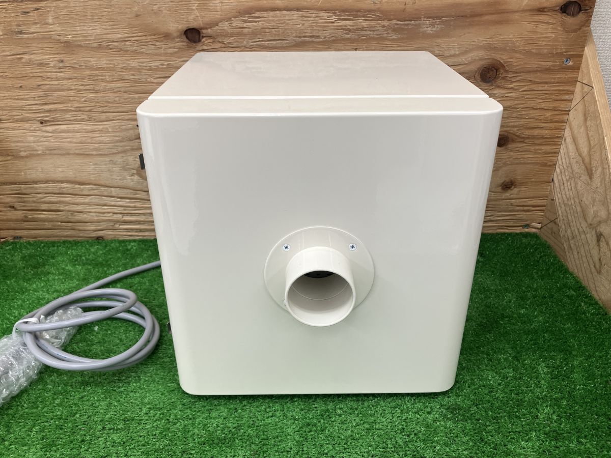 Kotohira KDC2-D01 Ultra-small Dust Collector Portable Dust Catcher [v1185326635]