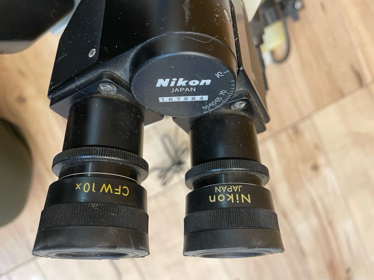 Nikon OPTIPHOT Microscope with CFW10x Eyepiece and Multiple Objective Lenses [w1185460184]