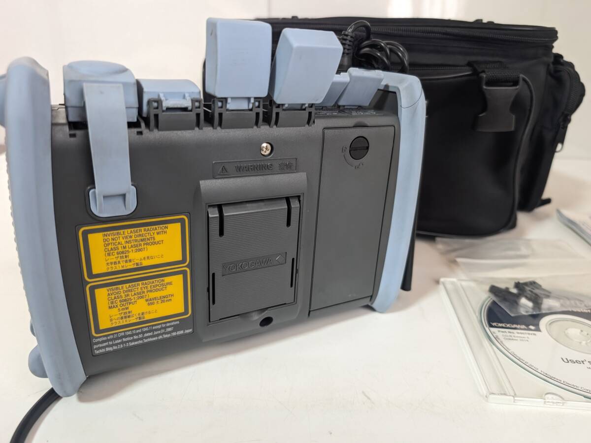 Yokogawa AQ1200 Multi Field Tester [s1185484464]