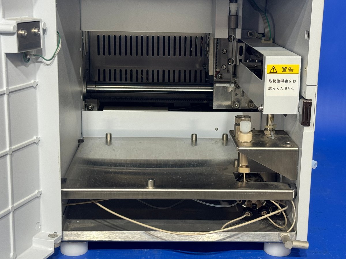 Shimadzu SIL-10Ai Liquid Chromatograph Autosampler [h1185697159]