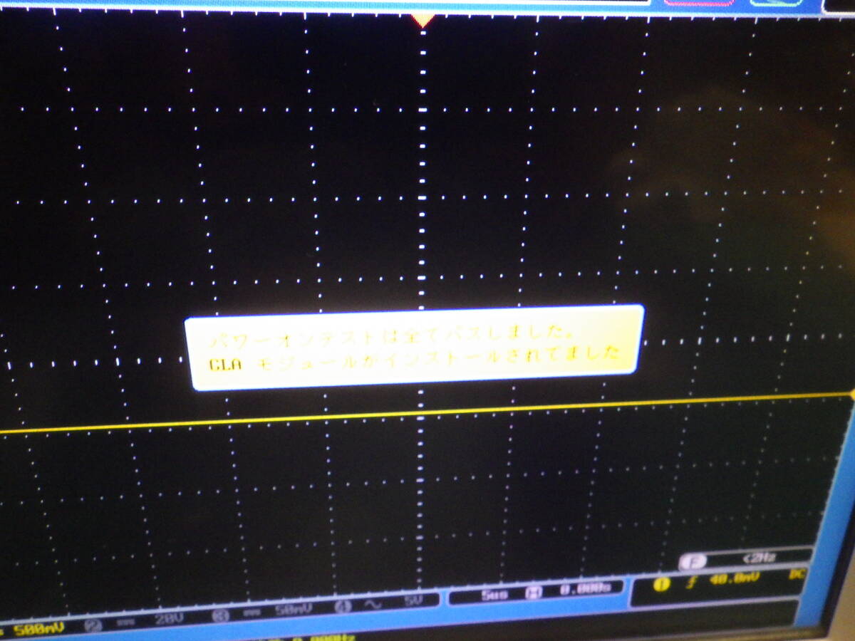 TXIO DCS-9720 Digital Storage Oscilloscope 4CH 200MHz 200GS/s [b1185760825]