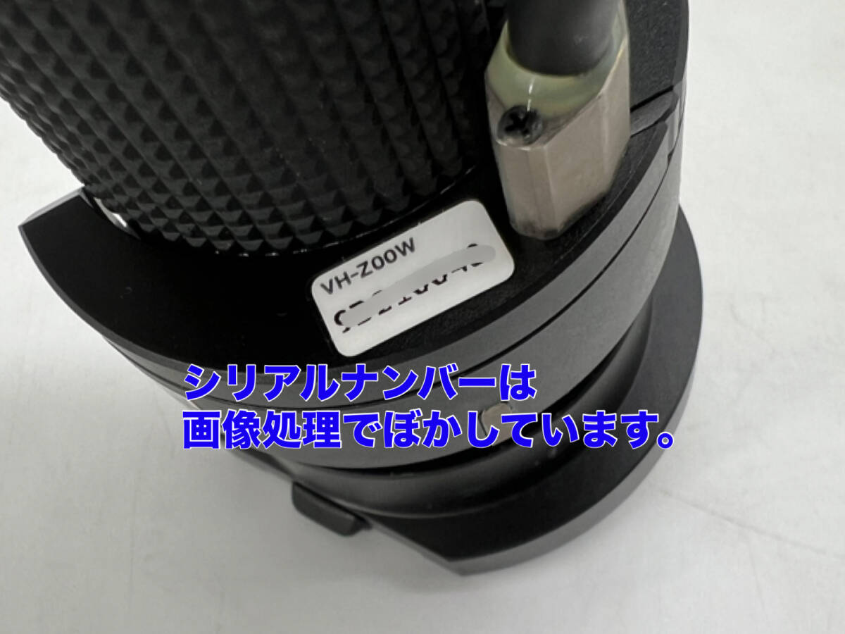 Keyence VH-Z00R VH-Z00W VHX Mount B [h1185833601]