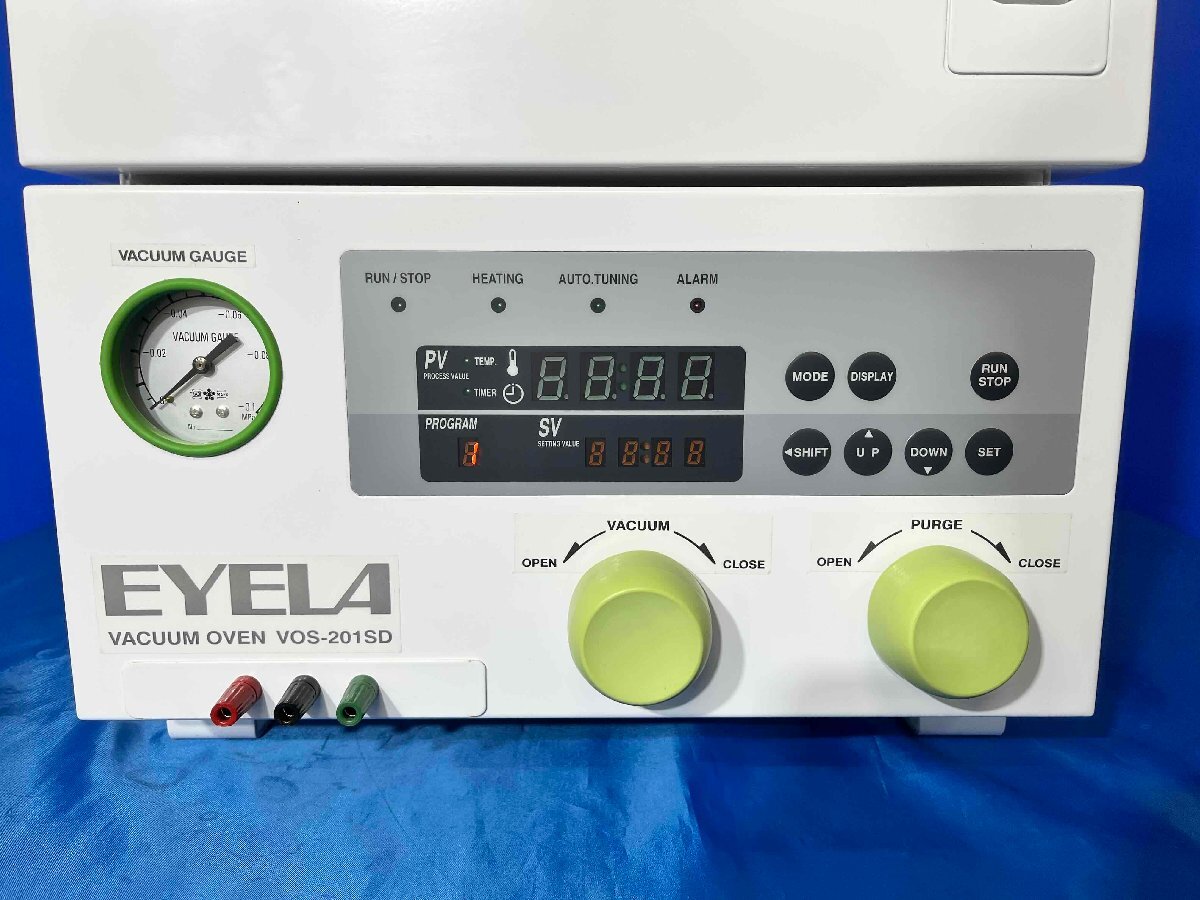 EYELA VOS-201SD-R Vacuum Low-Temperature Dryer [k1185849926]
