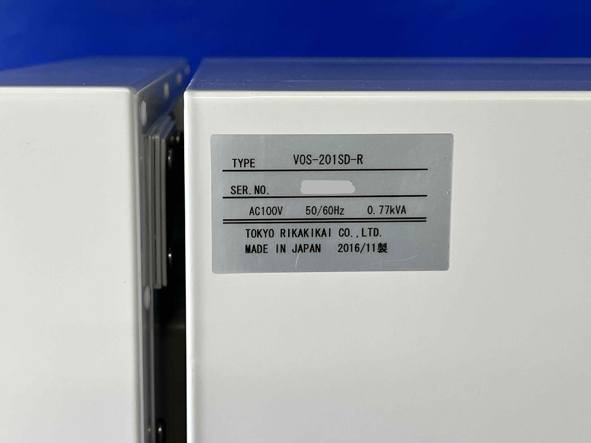 EYELA VOS-201SD-R Vacuum Low-Temperature Dryer [k1185849926]