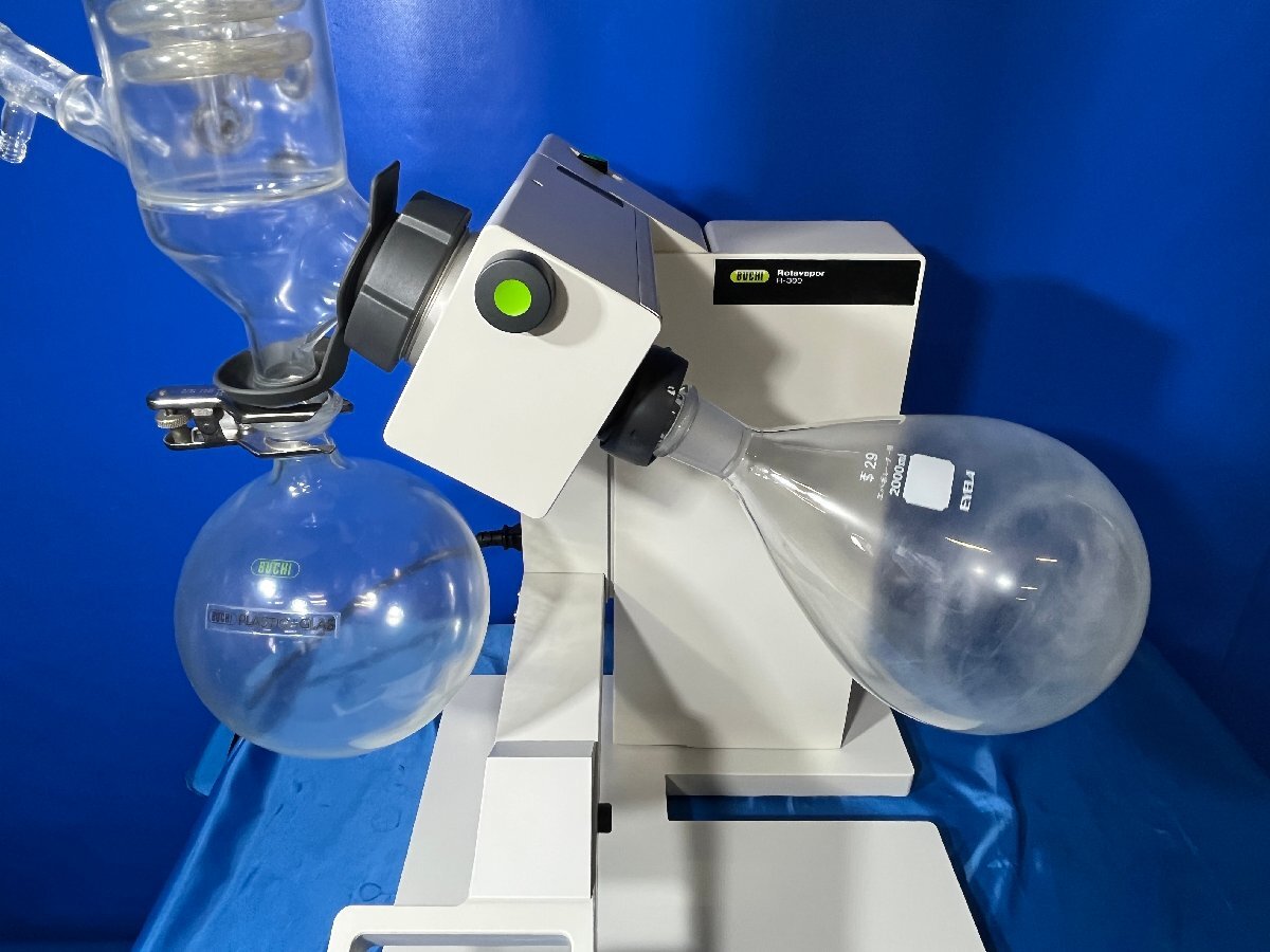 Buchi R-300 Rotary Evaporator, B-300 Heating Bath [r1185847524]