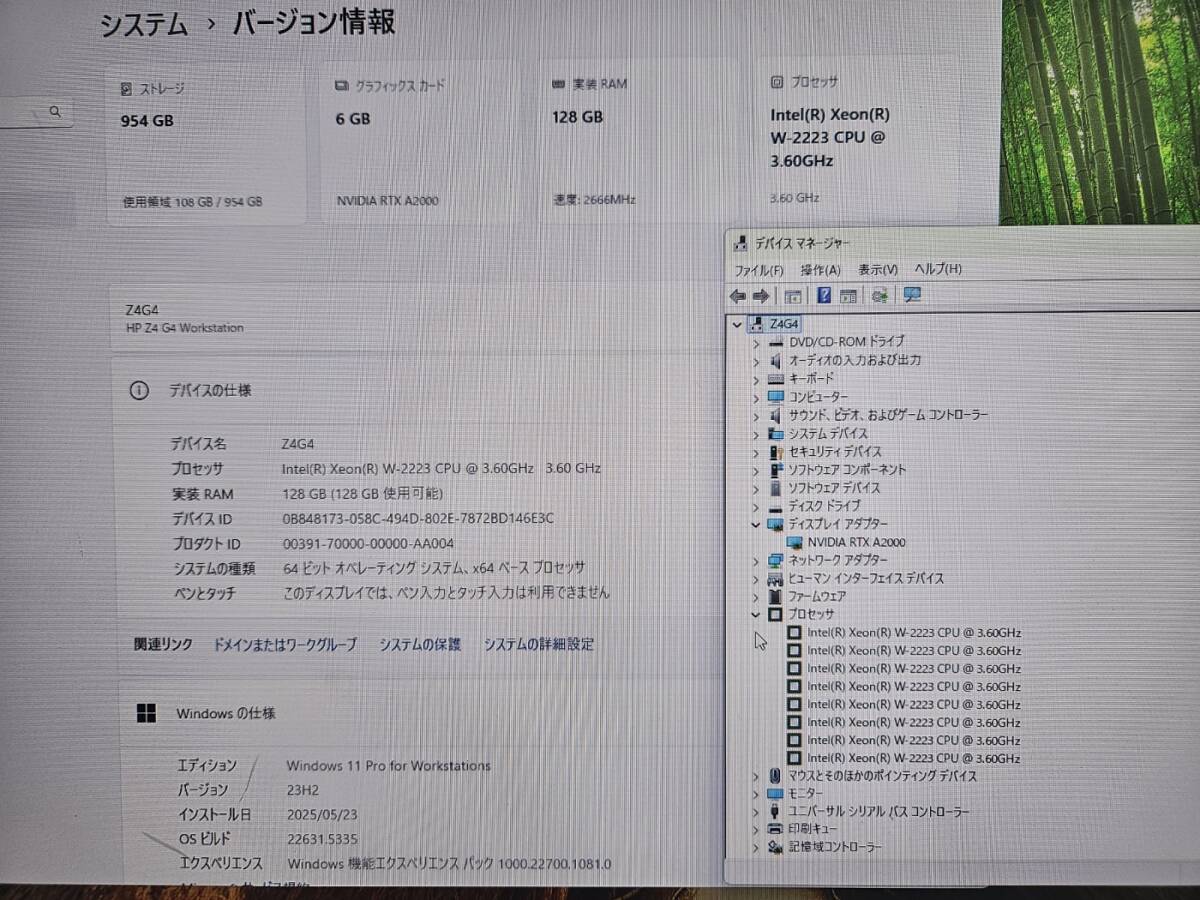 HP Z4 G4 Workstation AI Research Workstation Intel Xeon W-2223 128GB Memory M.2 SSD 1TB NVIDIA A2000 [w1185985041]