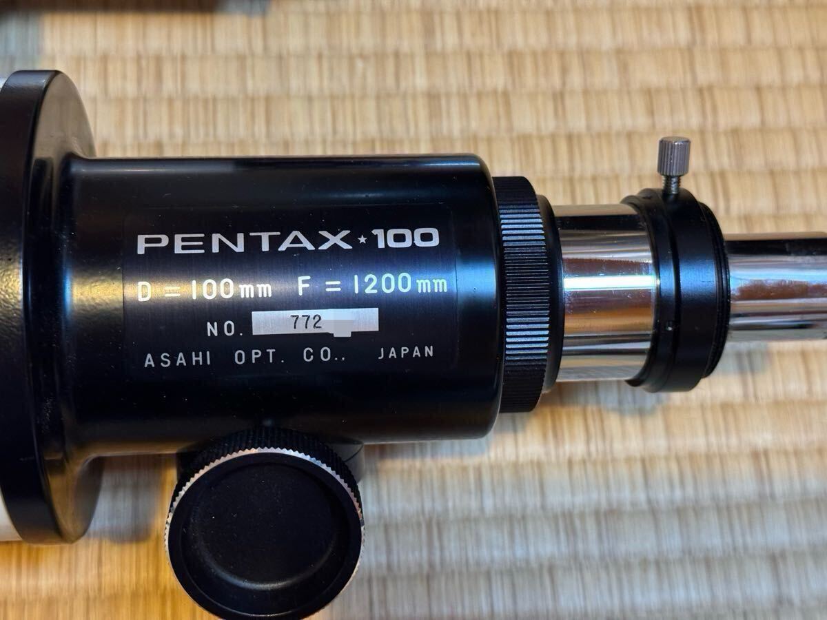 PENTAX 10cm Refractive Telescope D=100mm F=1200mm Achromat [j1186102235]