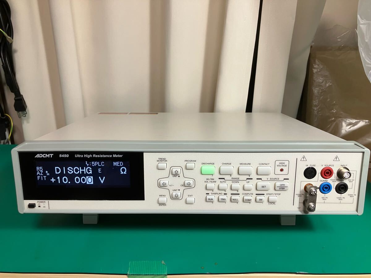 Advantest ADCMT 5450 Digital Ultra High Resistance Meter Micro Ammeter Electrometer [b1186154733]