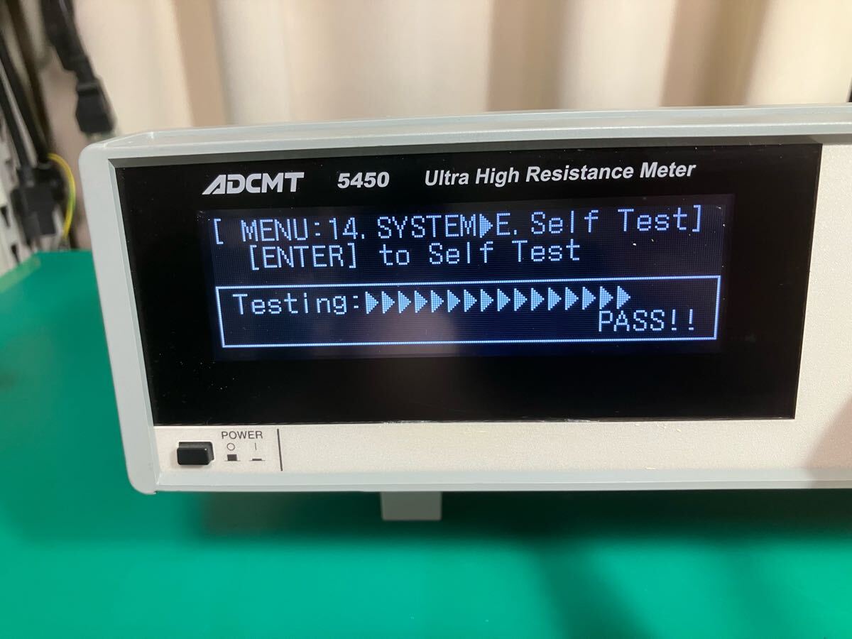 Advantest ADCMT 5450 Digital Ultra High Resistance Meter Micro Ammeter Electrometer [b1186154733]