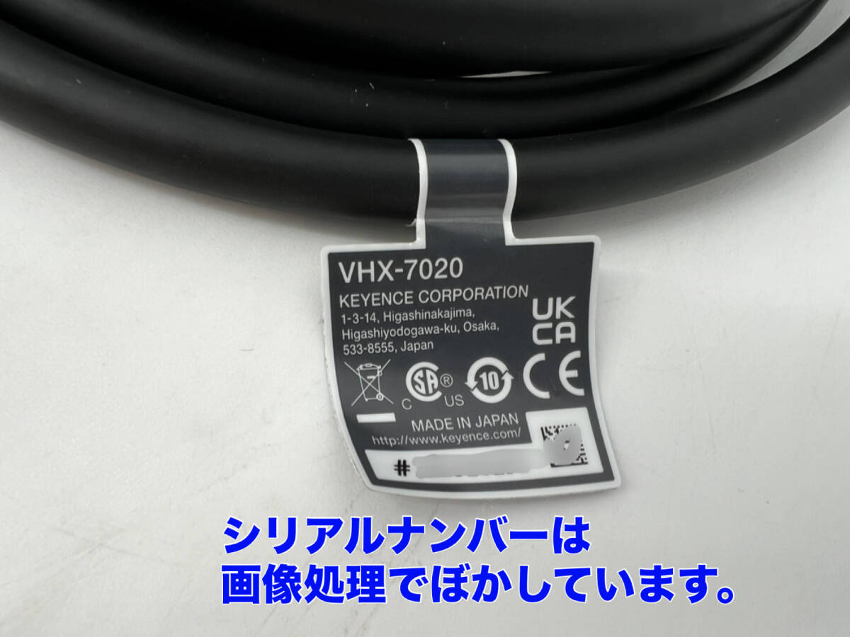 Keyence VHX-7020 [h1186337125]