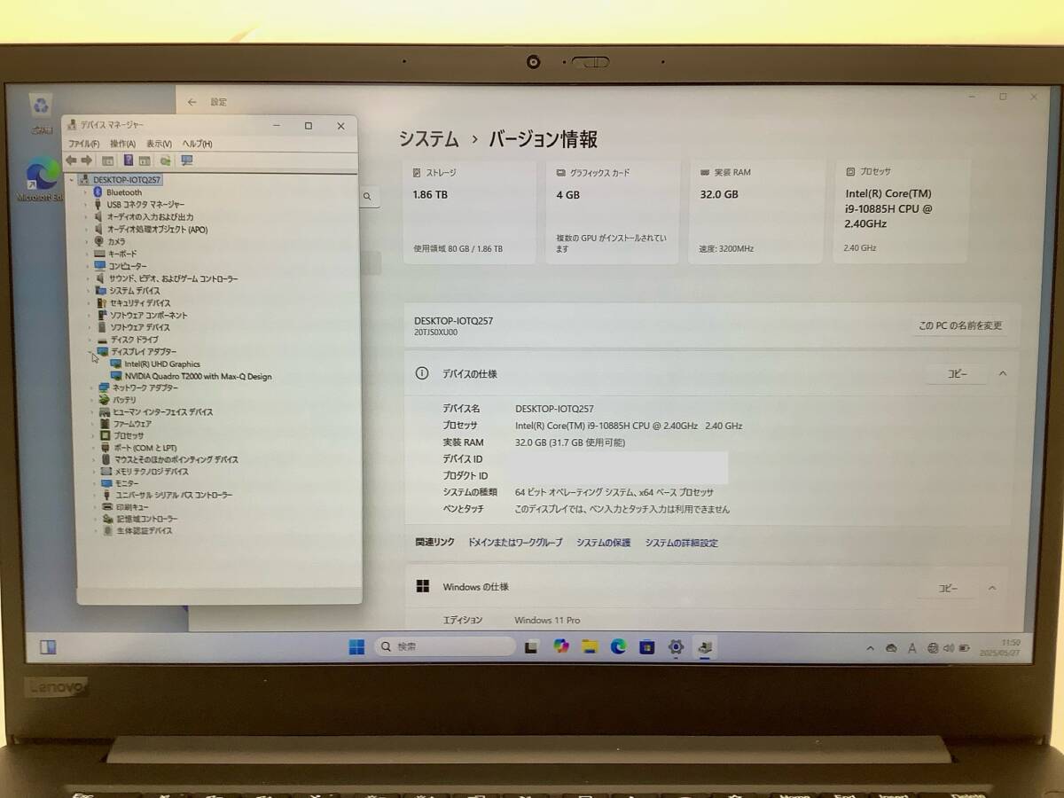 Lenovo ThinkPad P1 Gen3 Intel Core i9-10885H 2.40GHz 32GB Memory 2TB SSD NVIDIA Quadro T2000 15.6 inch Full HD [n1186446917]