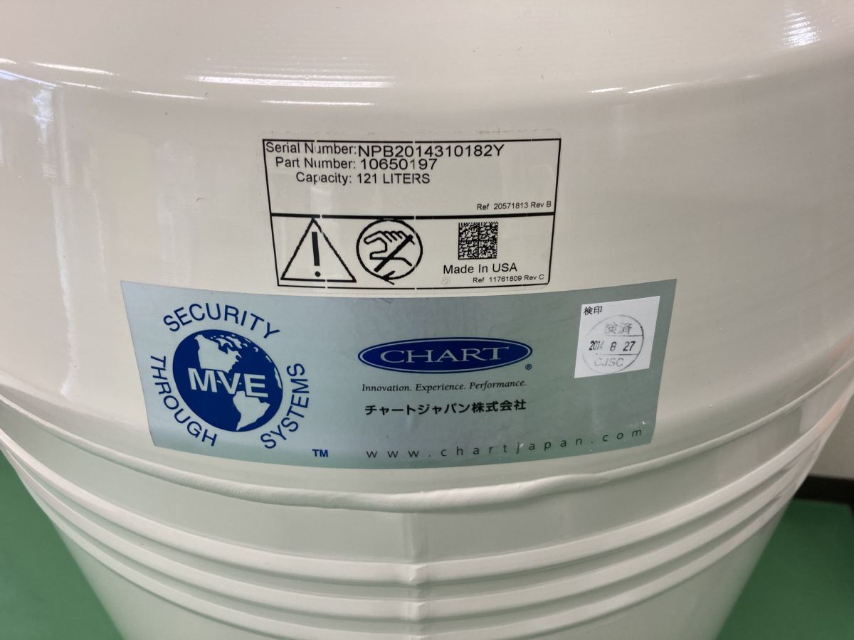 MVE RL-290 Liquid Nitrogen Storage Container 121L 4 Racks Canister [q1186500585]
