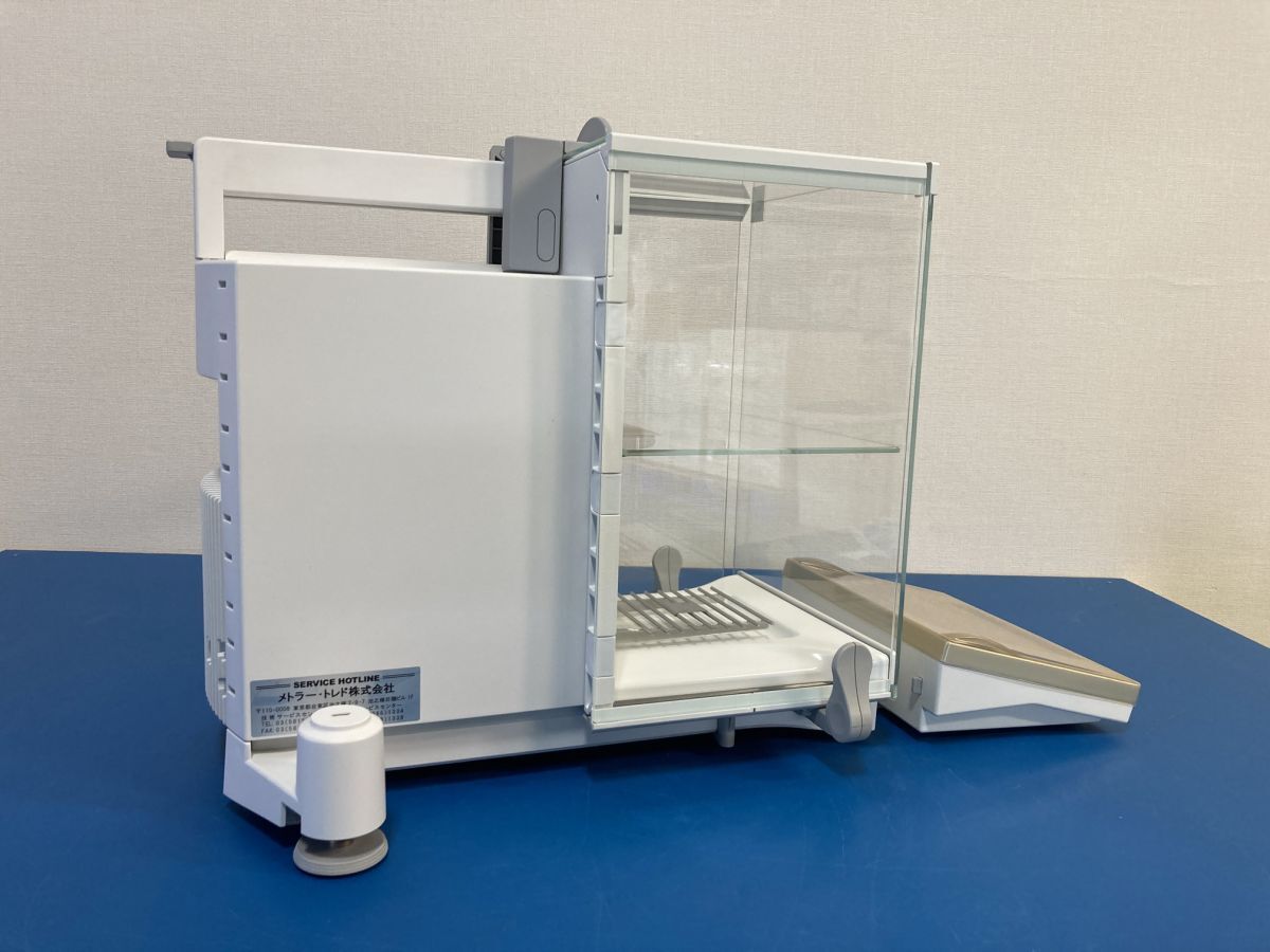 Mettler Toledo XP205DRV Analytical Balance [f1186495861]