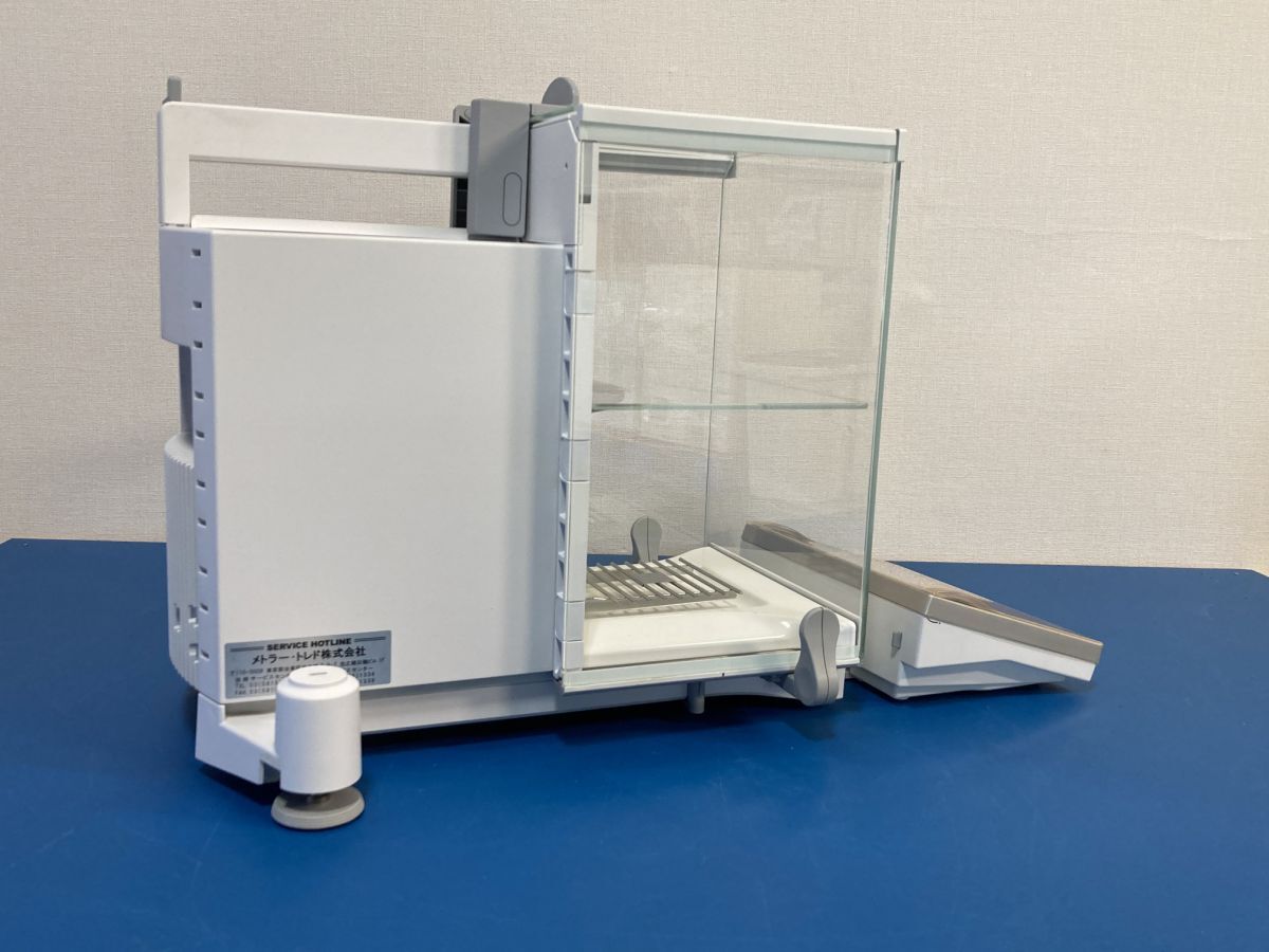 Mettler Toledo XP205DRV Analytical Balance [u1186512184]