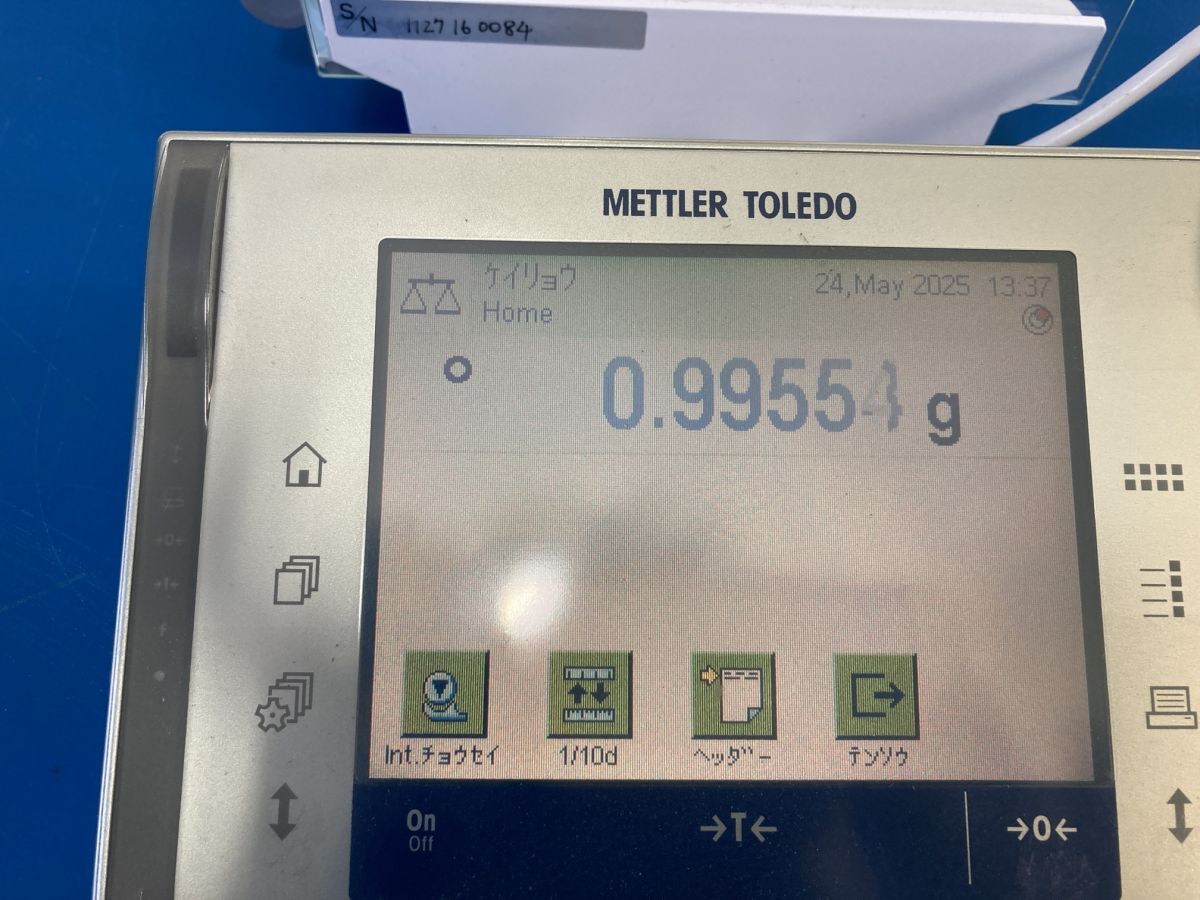 Mettler Toledo XP205 Analytical Balance [n1186495259]