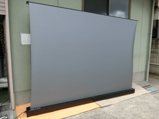 VIVIDSTORM Ultra-Short Focus Screen 110-120 Inch Home Theater Electric Screen [p1186323033]