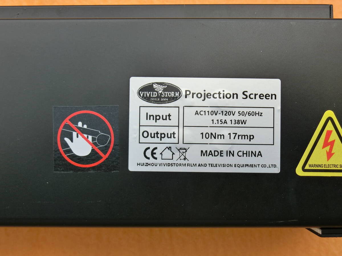 VIVIDSTORM Ultra-Short Focus Screen 110-120 Inch Home Theater Electric Screen [p1186323033]