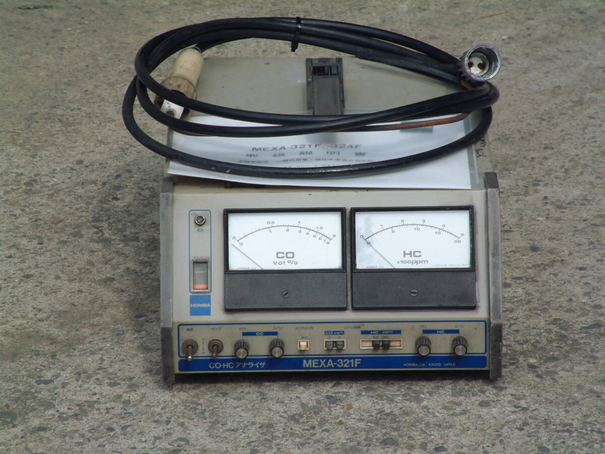 Horiba MEXA-321 Gas Tester with Calibration [p1187121534]