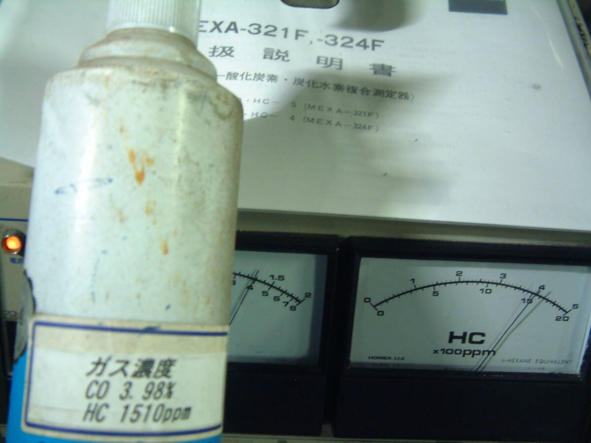 Horiba MEXA-321 Gas Tester with Calibration [p1187121534]