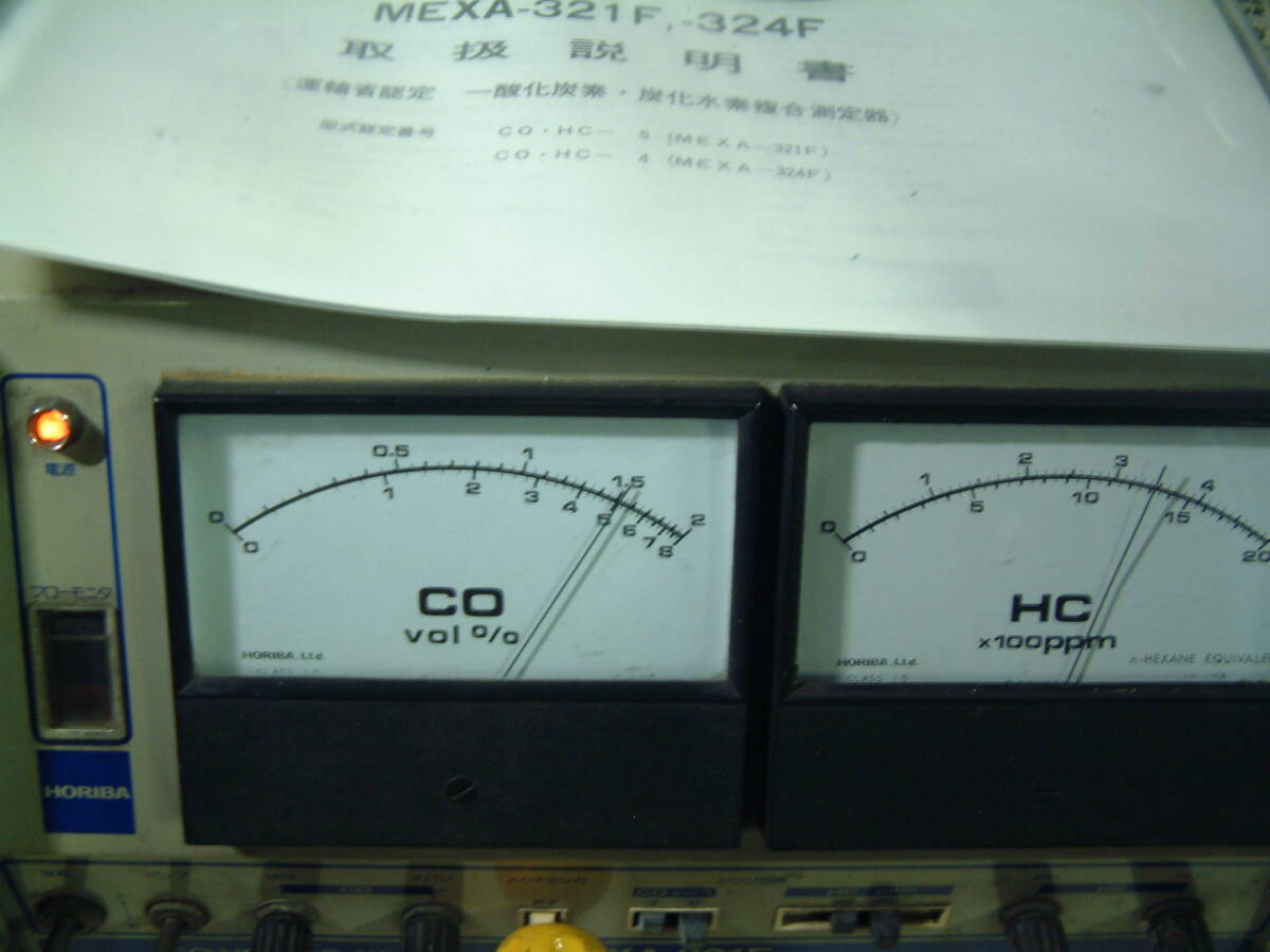 Horiba MEXA-321 Gas Tester with Calibration [p1187121534]
