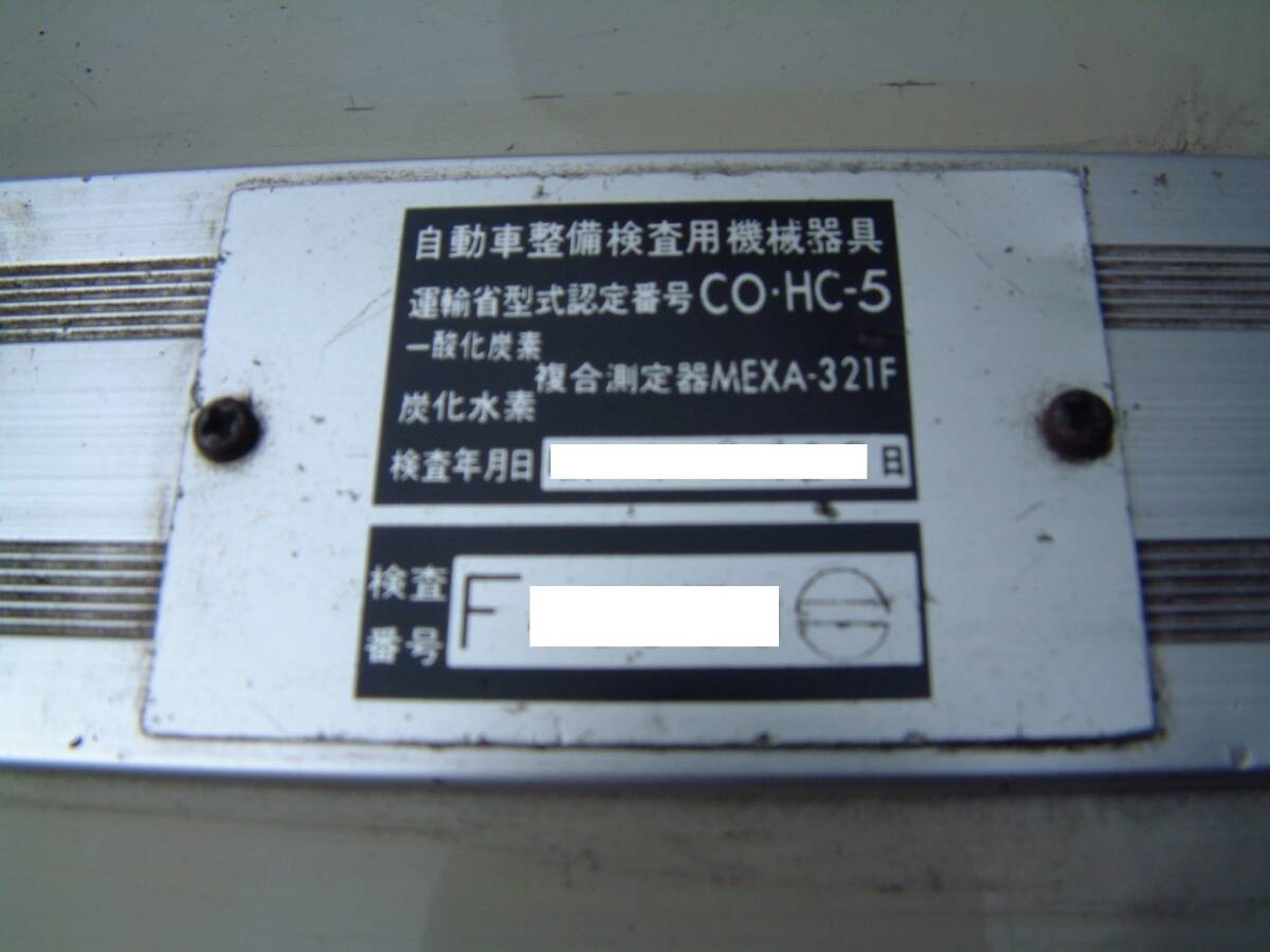 Horiba MEXA-321 Gas Tester with Calibration [p1187121534]