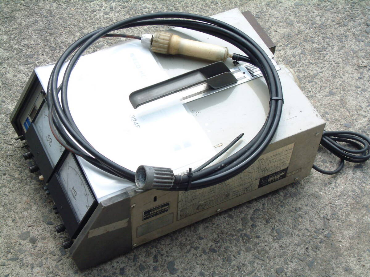 Horiba MEXA-321 Gas Tester with Calibration [p1187121534]