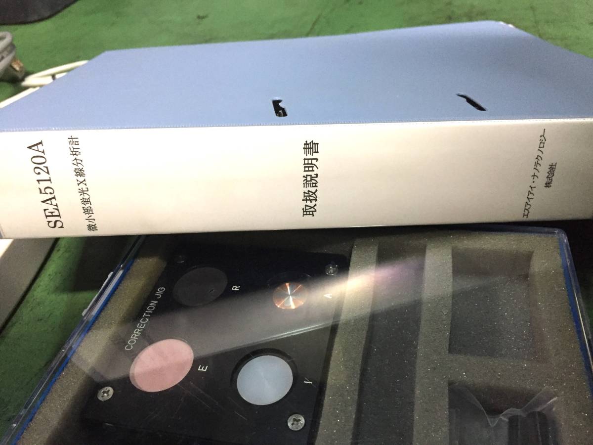 SII Nanotechnology SEA5120A X-ray Analyzer [f1187205828]