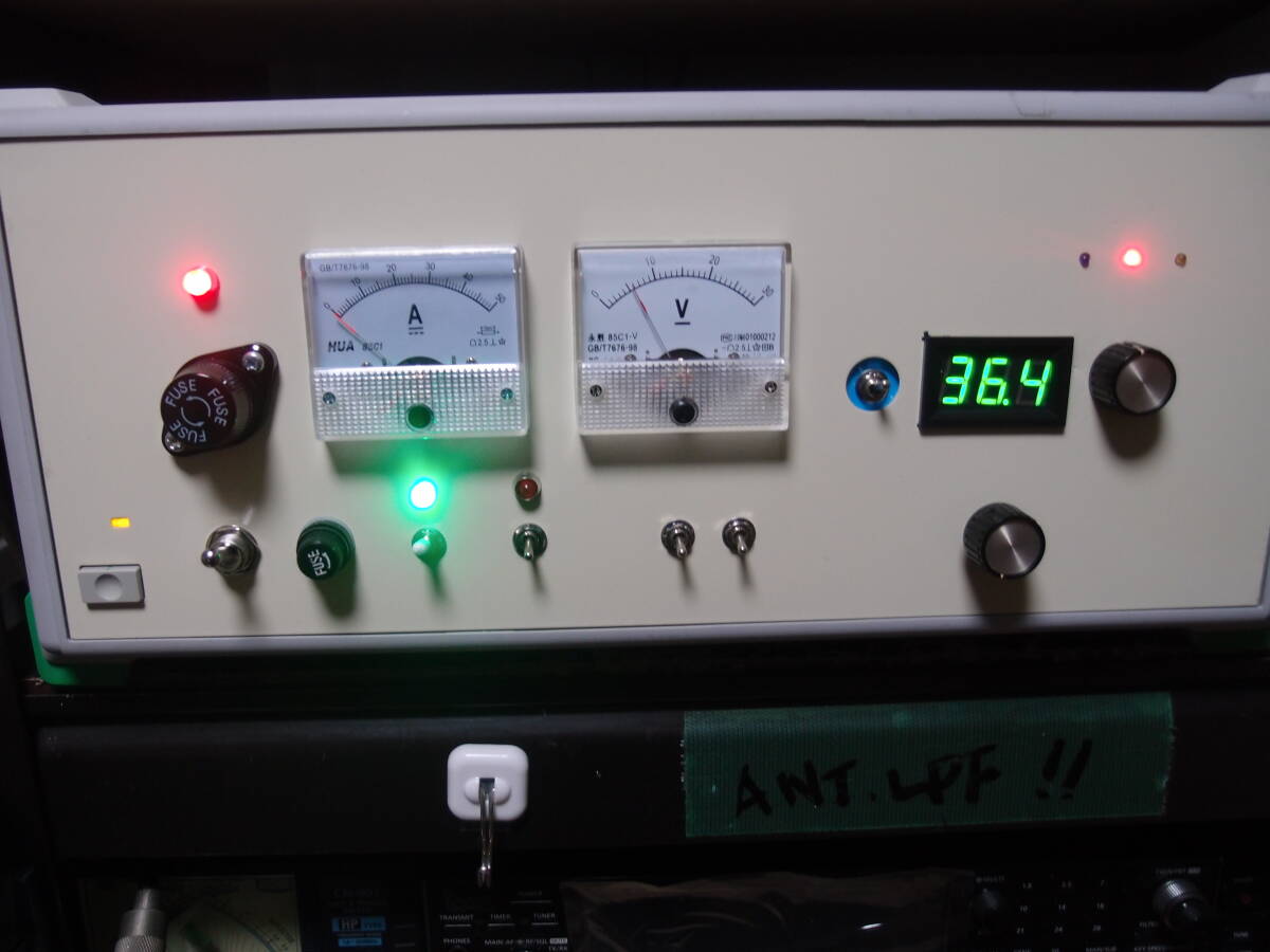 LDMOS Amp-13 7MHz Monoband Amplifier [f1187248074]