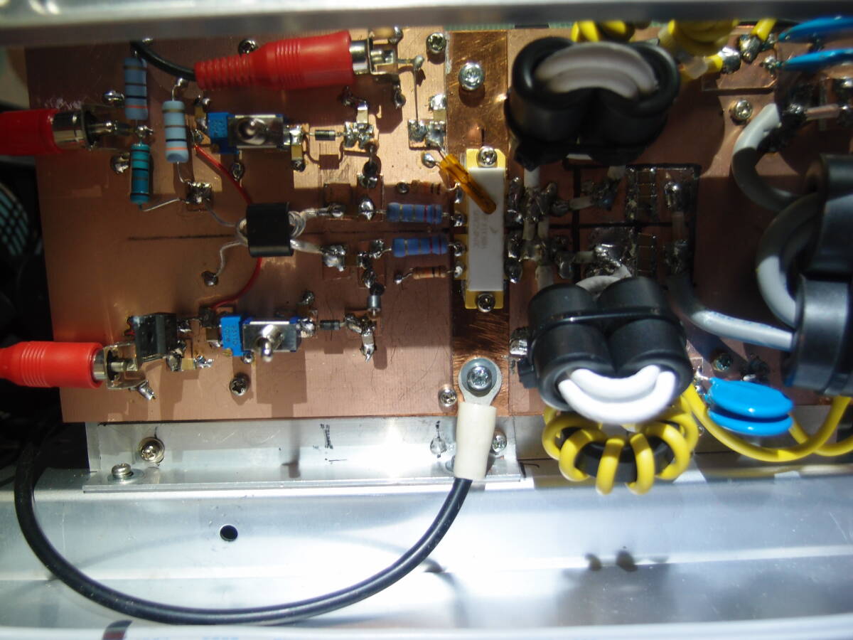 LDMOS Amp-13 7MHz Monoband Amplifier [f1187248074]