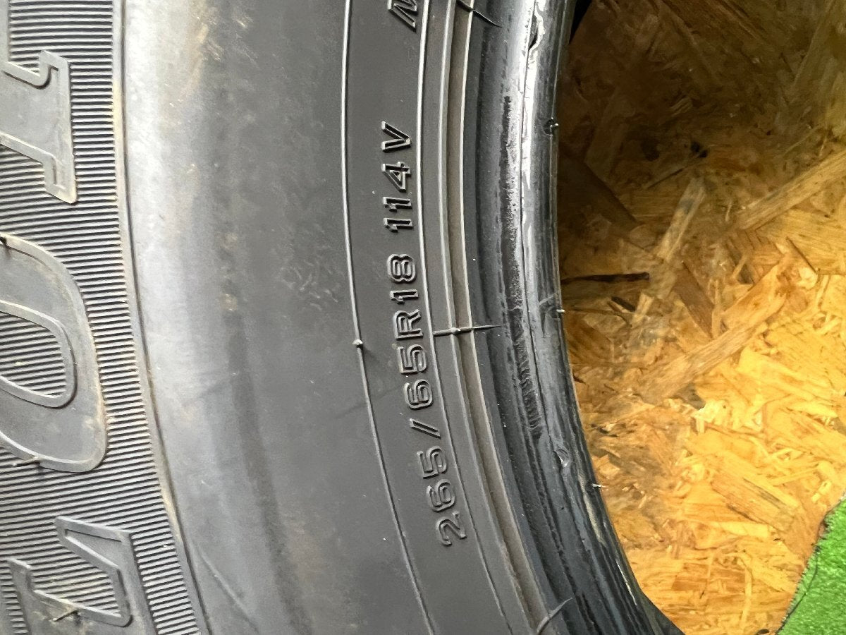 Dunlop GRANDTREK 265/65/18 Summer Tires Set of 4 [j1187301629]