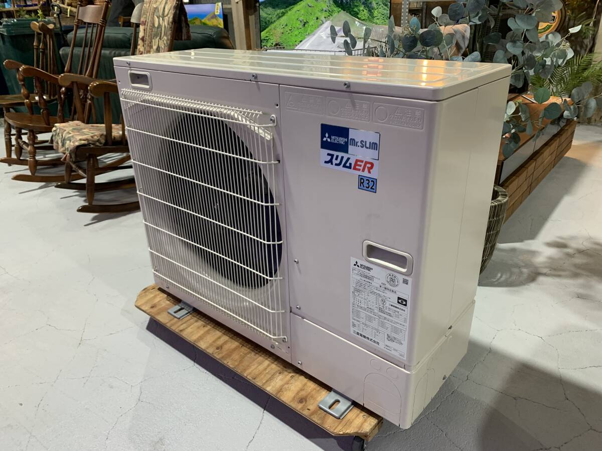 Mitsubishi Electric PK-RP80KA19 Wall-Mounted Commercial Air Conditioner 3HP 200V [1187301774]