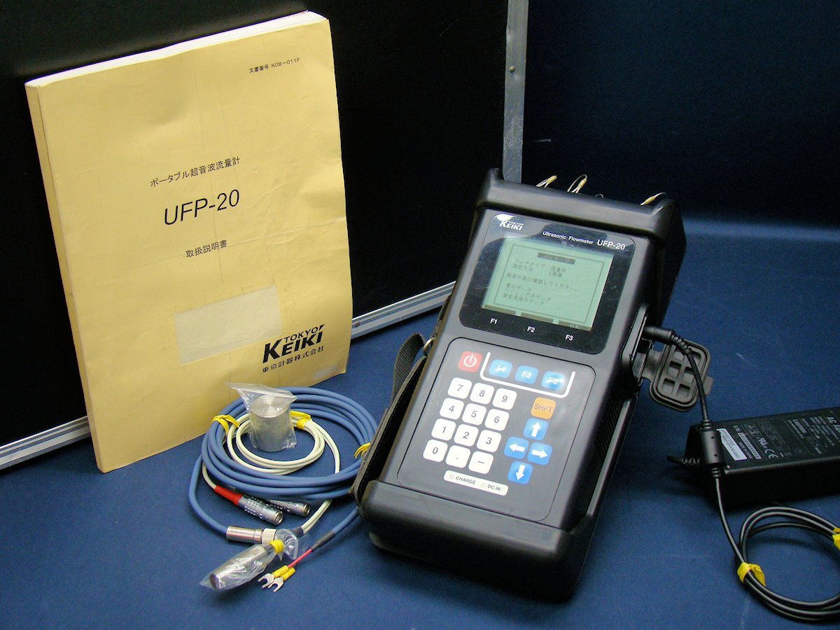 Tokyo Keiki UFP-20 Portable Ultrasonic Flow Meter [r1187468677]