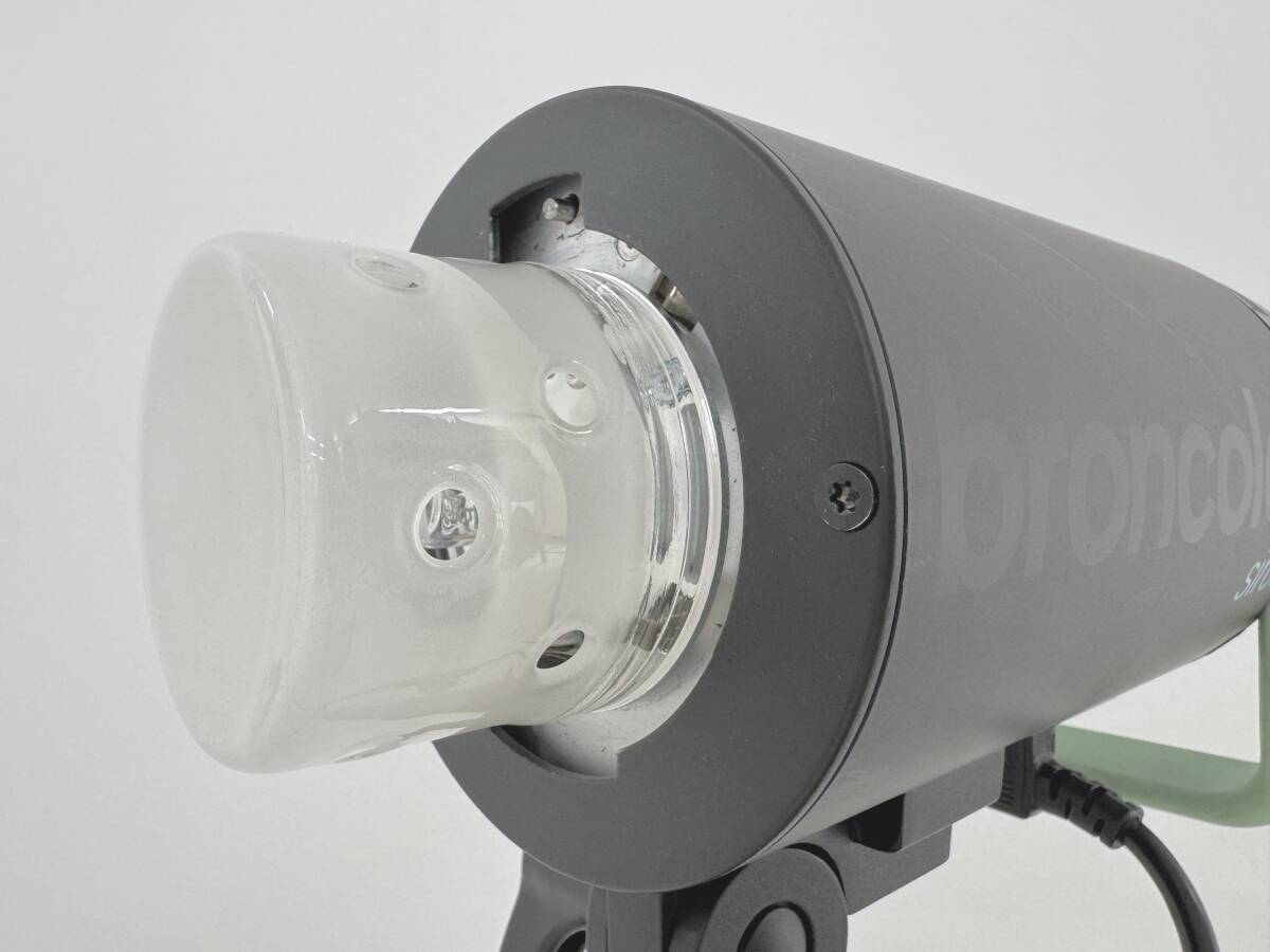 Broncolor Siros 400S Strobe Monoblock [h1187495924]