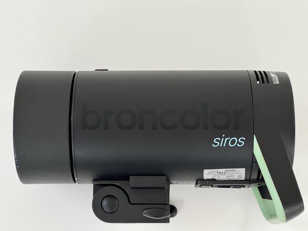 Broncolor Siros 400S Strobe Monoblock [h1187495924]
