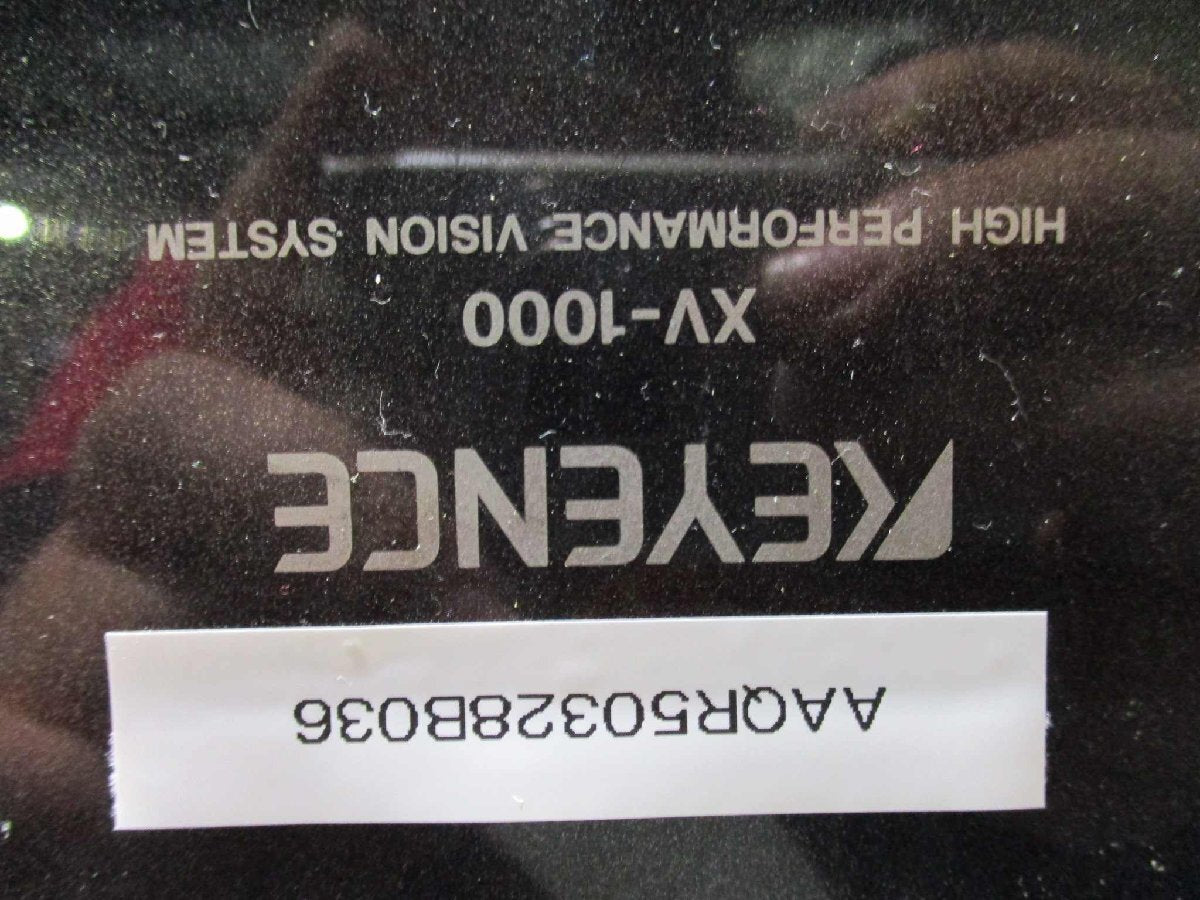 KEYENCE XV-1000 Image Processing System [d1187579694]